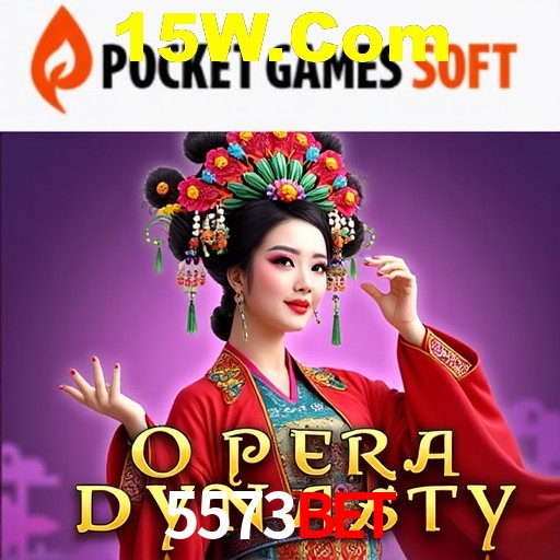 Desvendando o Mundo dos Jogos Virtuais na 5573Bet