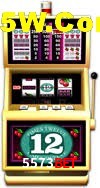 API Integration 5573Bet